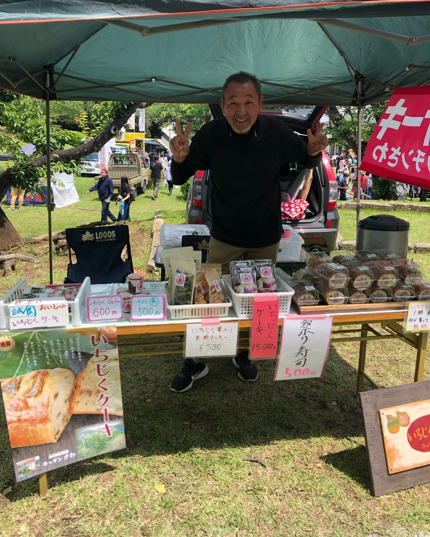 いちじく農園 キッチンさわ 直売イベントの様子